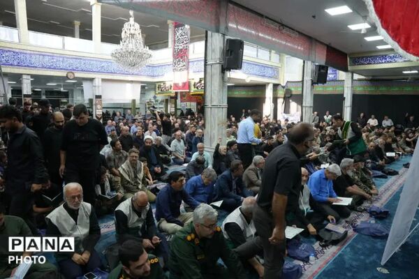 آئین بزرگداشت رهبرشهید در فردیس 