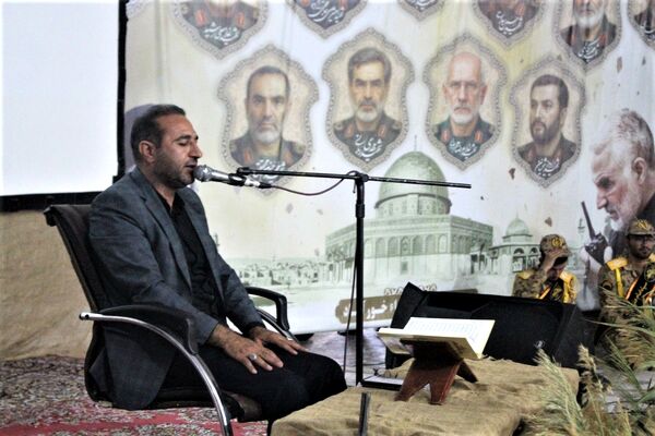 یادواره ۱۹ شهید والامقام روستای خورآباد شهرستان کهک قم 