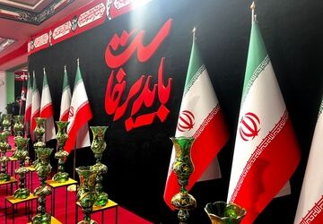 آخرین دیدار؛ وقتی وداع، آغاز ایستادگی شد