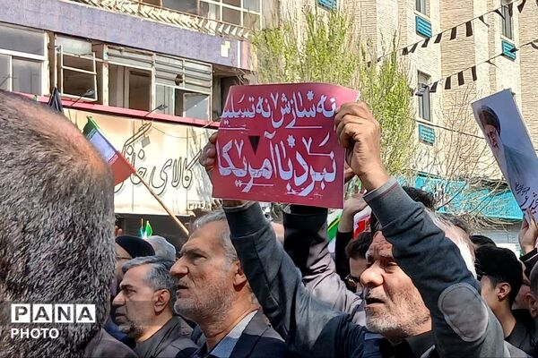کبوتران عاشق به امام شهیدشان پیوستند