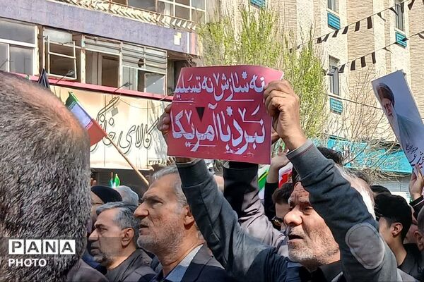 کبوتران عاشق به امام شهیدشان پیوستند