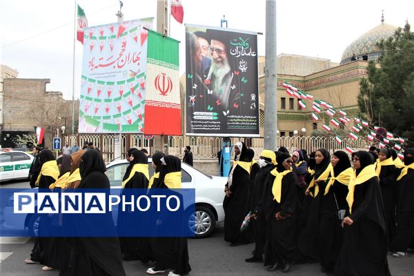 جشن چهل و هفت سالگی انقلاب اسلامی در قم