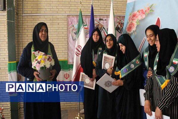 جشن سپاس مربی در کرمان