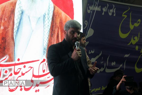 حضور گسترده مردم ورامین در تجمع میدان امام خمینی(ره)