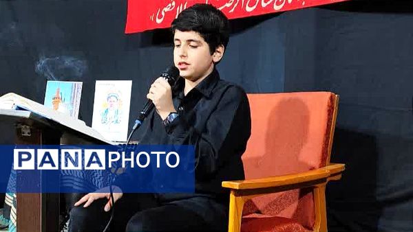 عزاداری نوجوانان عشاق‌ الرضا قائمشهر در سوگ حضرت علی اکبر(ع)