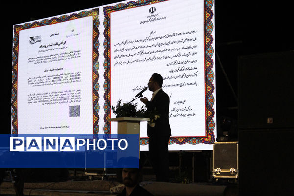 سومین جشنواره غذای سنتی «قلیفچال» شهرستان جاجرم