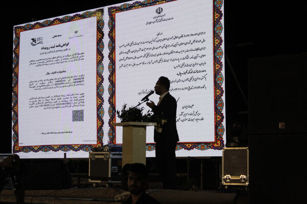 سومین جشنواره غذای سنتی «قلیفچال» شهرستان جاجرم