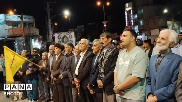 کوهدشت در شب هشتادو یکم، به عشق وطن، به عشق استقامت