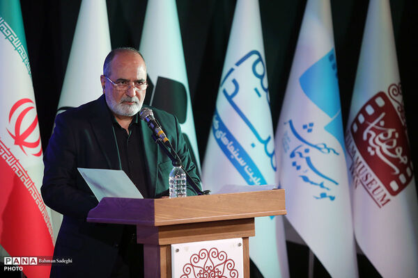 آیین رونمایی از طرح تسهیم از مبدا فروش بلیت سینماهای کشور