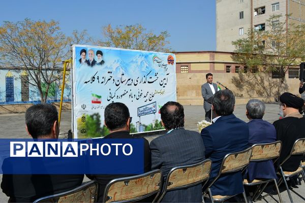 حاج مجید خوئی و بانو کمپانی، سازندگان ۹ کلاس جدید برای دختران بهارستانی