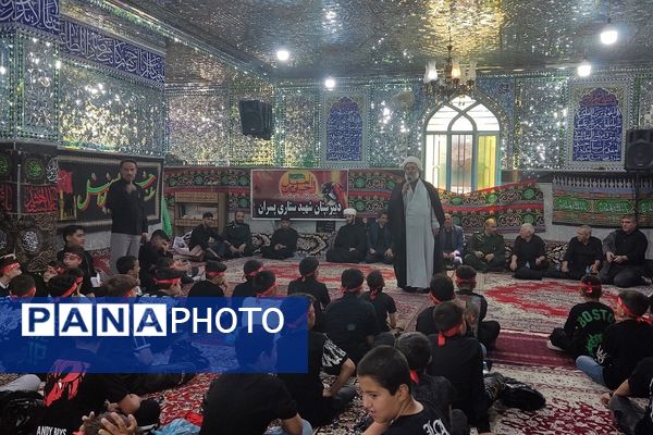 دوازدهمین دوره سوگواری سراسری احلی من العسل با حضور نوجوانان حسینی در شهرستان قرچک 