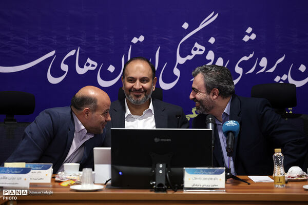گردهمایی معاونان پرورشی و فرهنگی سراسر کشور - 2