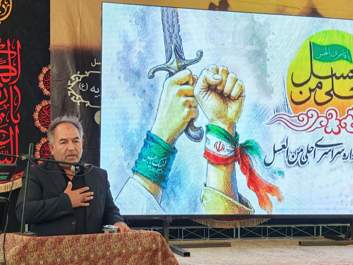 «احلی من العسل»؛ پیمان نوجوانان با حضرت قاسم(ع) برای ساختن ایران