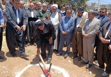آئین کلنگ زنی مدرسه ۶ کلاسه در روستای نوروز آباد 