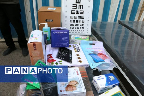 تجهیز اتاق بهداشت مدارس 