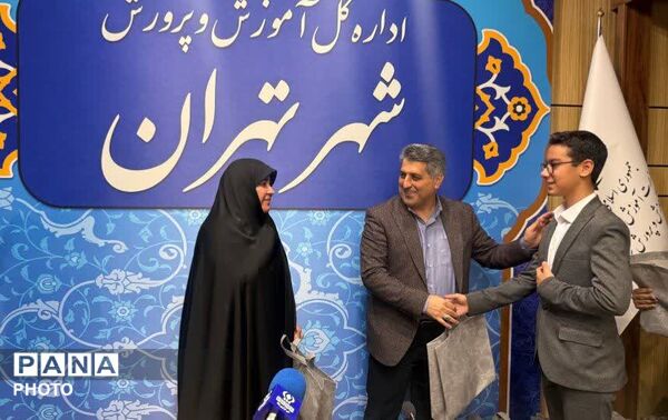 تقدیر از دانش‌آموزخبرنگاران، نمایندگان مجلس و مجامع دانش‌آموزی در نشست گفت‌وگوی بین‌نسلی تهران