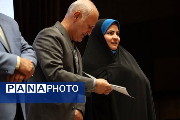 مراسم تجلیل از فرزندان فعالان رسانه یزد