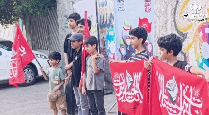 موکب عشاق‌الحسین جاماندگان اربعین هرمزگان