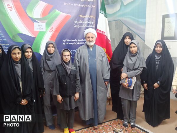 مسابقات قرآن و عترت دختران منتخب ناحیه دو مشهد 