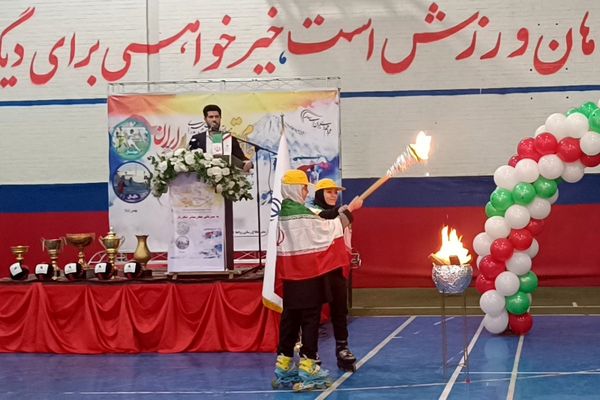 جام ملی اقتدار ایران افتتاح شد