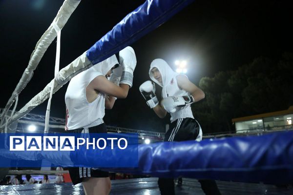دومین جشنواره خانواده ورزشی در مشهد