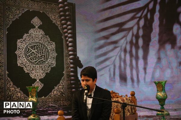 محفل قرآن دانش آموزان یزد با حضور مدیرکل آموزش و پرورش استان یزد