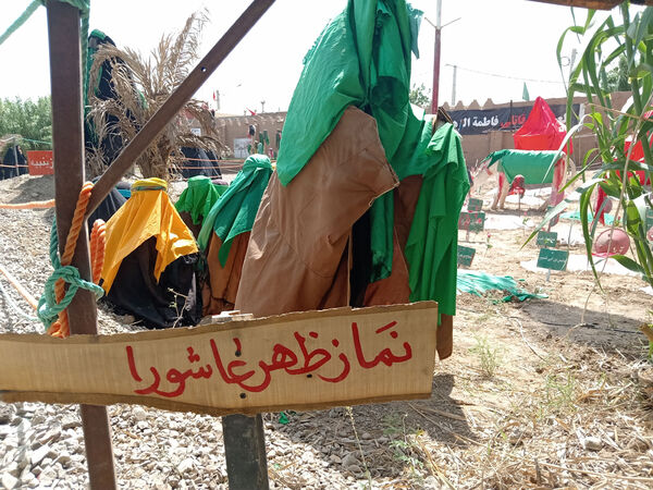 نمایشگاه غنچه‌های خونین در روستای باقرآباد