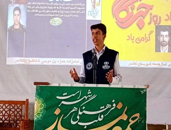 نماز جمعه ای متفاوت با بوی خون خبرنگاران شهید