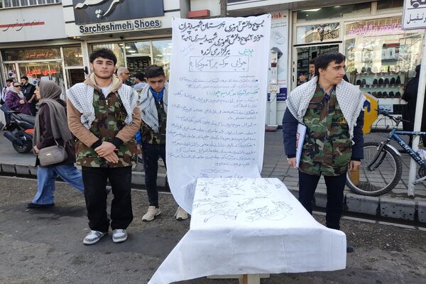حماسه باشکوه یوم ا... ۱۳ آبان در استان اردبیل 