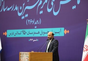 اختصاص ۱۰۰ میلیون دلار به مدرسه‌سازی از صندوق ذخیره ارزی؛ جشن ساماندهی مدارس کانکسی مهرماه امسال برگزار می‌شود 