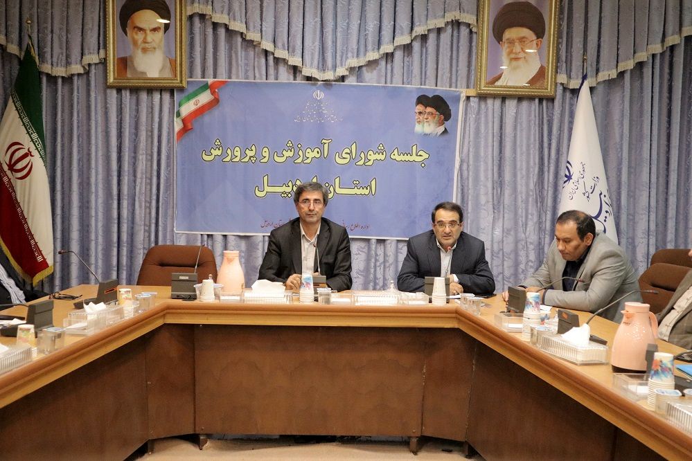 پروژه مهر، یکی از برنامه‌های مهم آموزش و پرورش است