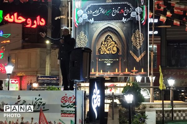 اجرای موفق رویداد ملی «نو‌میدان» توسط مدارس نجمه و بنت‌الهدی در تجمعات شبانه