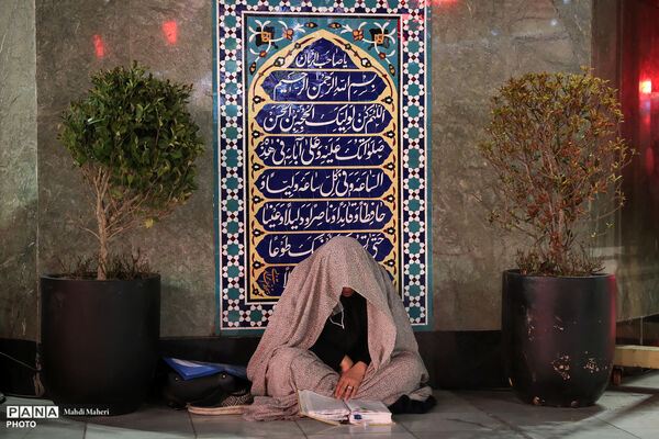 مراسم احیا شب نوزدهم ماه مبارک رمضان در امام زاده صالح(ع)