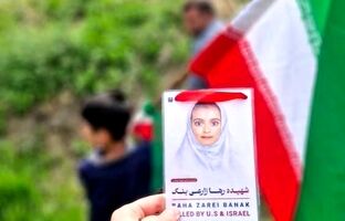 افزایش آمار شهدای دانش‌آموز و معلم به 344 نفر/ 203 نفر مجروح هستند