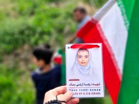 افزایش آمار شهدای دانش‌آموز و معلم به 344 نفر/ 203 نفر مجروح هستند