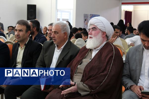 همایش گرامیداشت هفته معلم در شهرستان گرمه