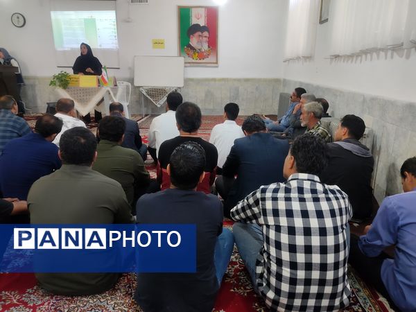 اولین جلسه انجمن اولیا در دبیرستان فیاض 