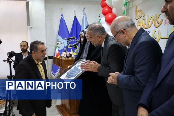 جشن عاطفه‌ها در آذربایجان غربی