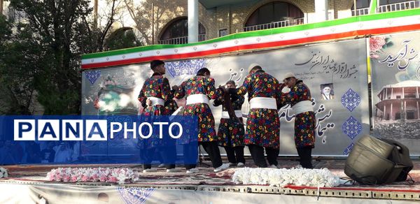 همایش شاهنامه‌خوانی اقوام ایران زمین