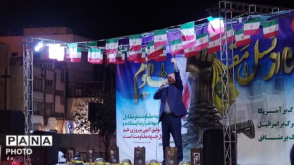 روز قهرمانان جهان هم رسید