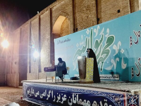 ترنم وحدت در کلام شاعران در تربت جام