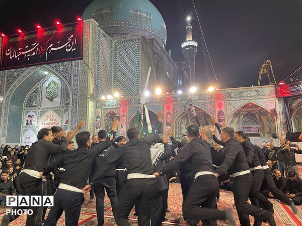 عزاداری سومین شب محرم در حریم سلطان آهو علی بن موسی الرضا(ع)