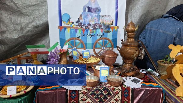 جشنواره هویت ایرانی اسلامی در منطقه ۱۹ 