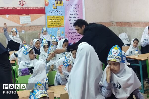 جشن دندان شش برای دانش‌آموزان کلاس اولی