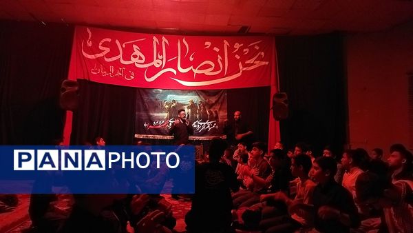 هیئت هفتگی انصار المهدی در دومین هفته از ماه آبان 