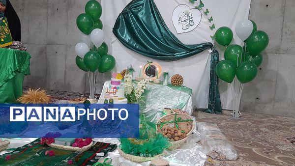 سالروز پیوند آب و آیینه