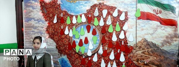 هم صدا با دختران شهید مینابی در روز دختر