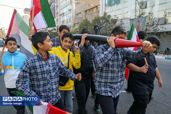 راهپیمایی گرامیداشت روز ۱۳ آبان - تهران