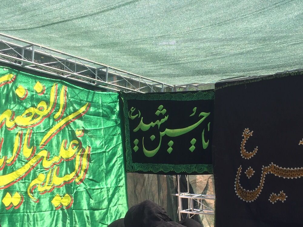 به تصویر کشیده شدن فرهنگ عاشورا در بخش آبسرد