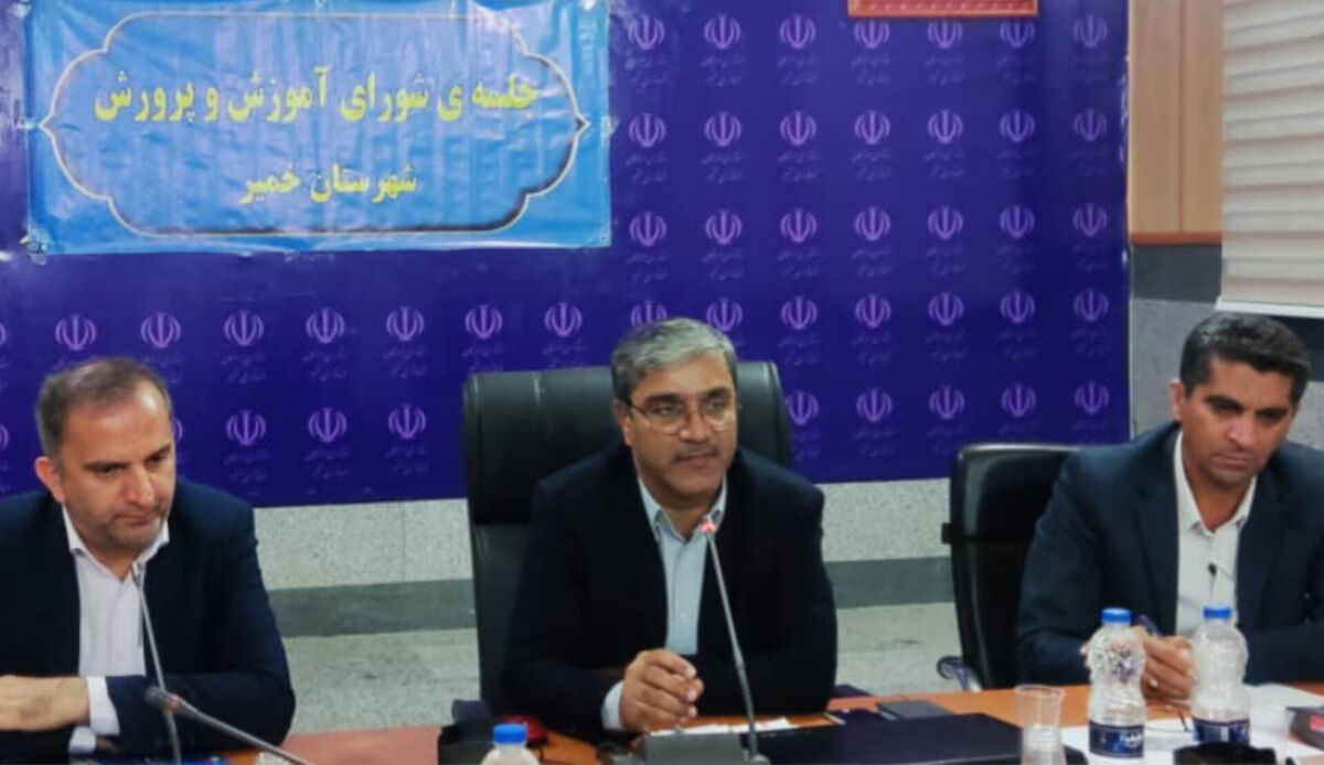 آموزش و پرورش، موتور محرکه توسعه و بالندگی در جامعه است